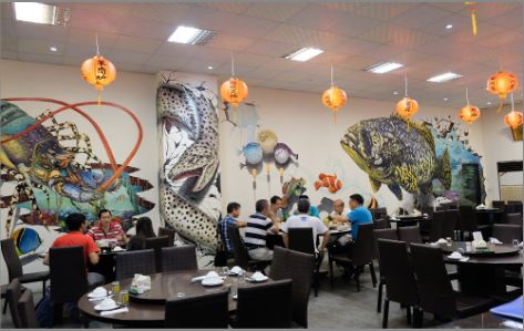 腾冲海鲜餐厅墙体彩绘